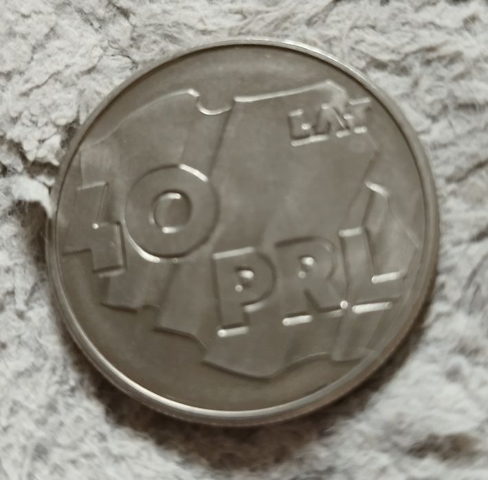 Moneta 40 lat PRL 100 ZŁ