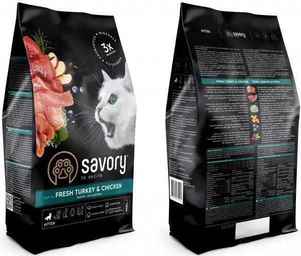 Savory Kitten Fresh Turkey with Chicken Сухий корм для кошенят 2кг