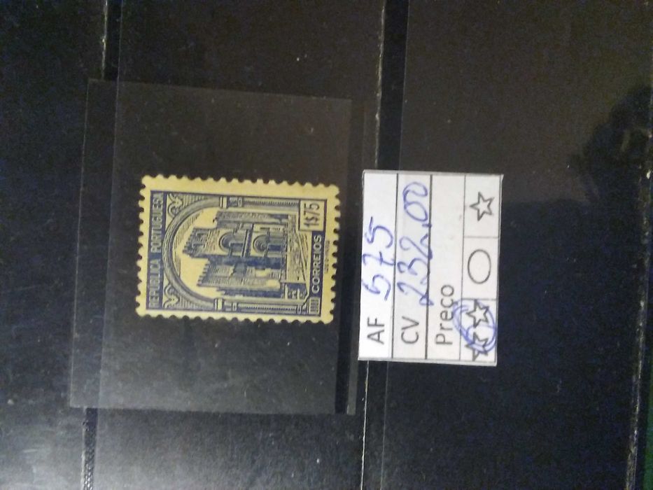 1935  SÉ de Coimbra MNH **