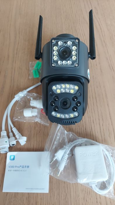 Kamera Zew 4G LTE LAN 8MP 2xObiektyw z Nightvision