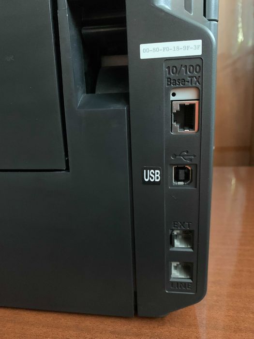 Багатофункціональний принтер Panasonic kx-mb20201