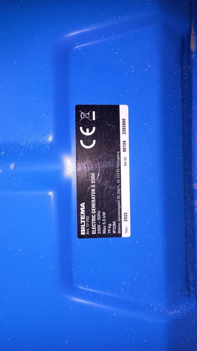 Генератор BILTEMA G5500