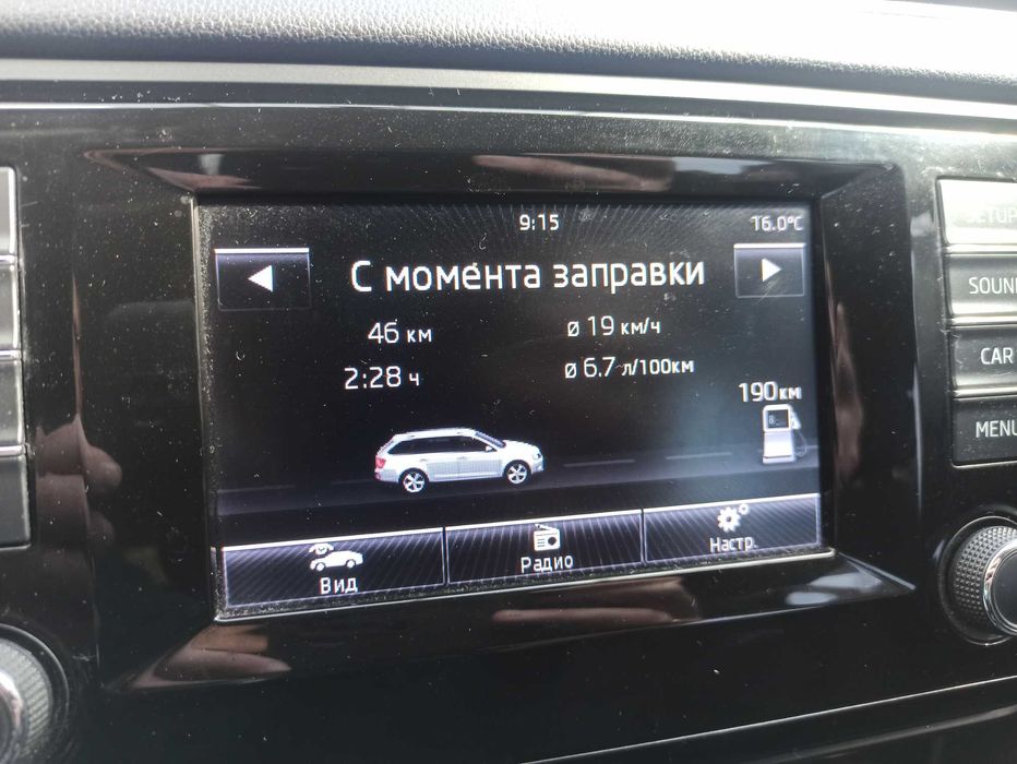автомобіль Skoda Octavia