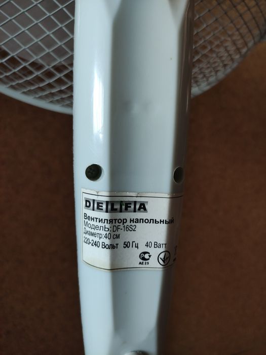 Напольный вентилятор "Delfa "