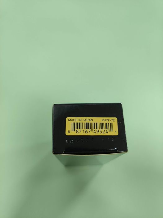 Podklad Estée Lauder Double Wear 1N1 !stara formula!