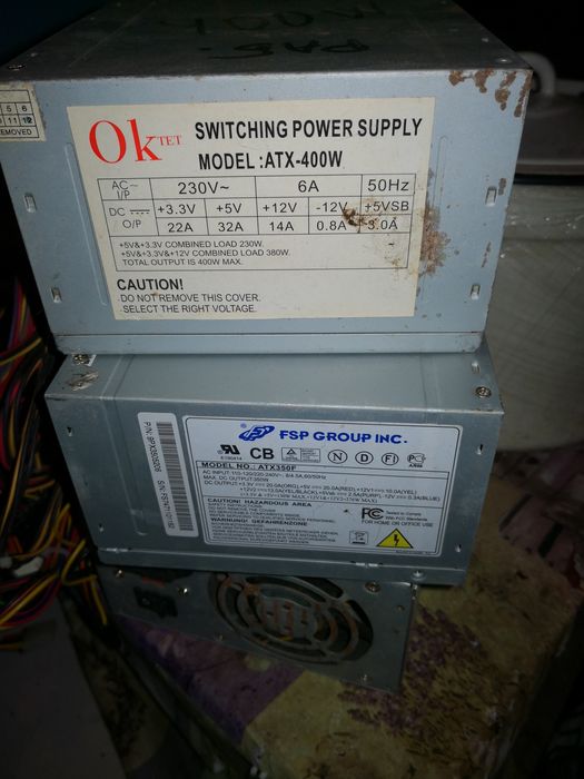 Блоки питания компьютерный 300 - 400 ватт