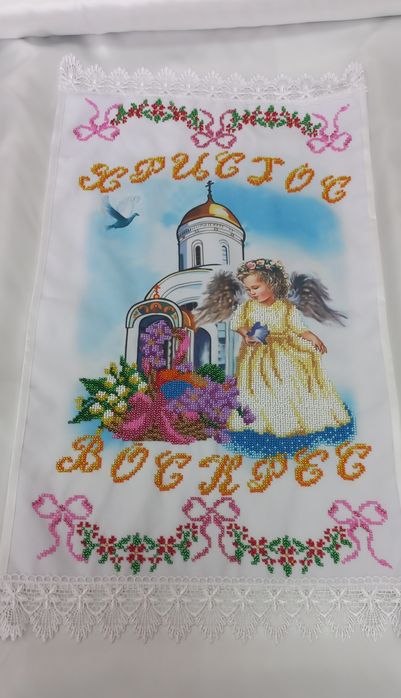 Пасхальний рушник