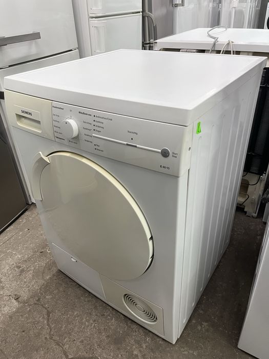 Suszarka SIEMENS 7kg B |12msc |Dobry stan |Dowóz