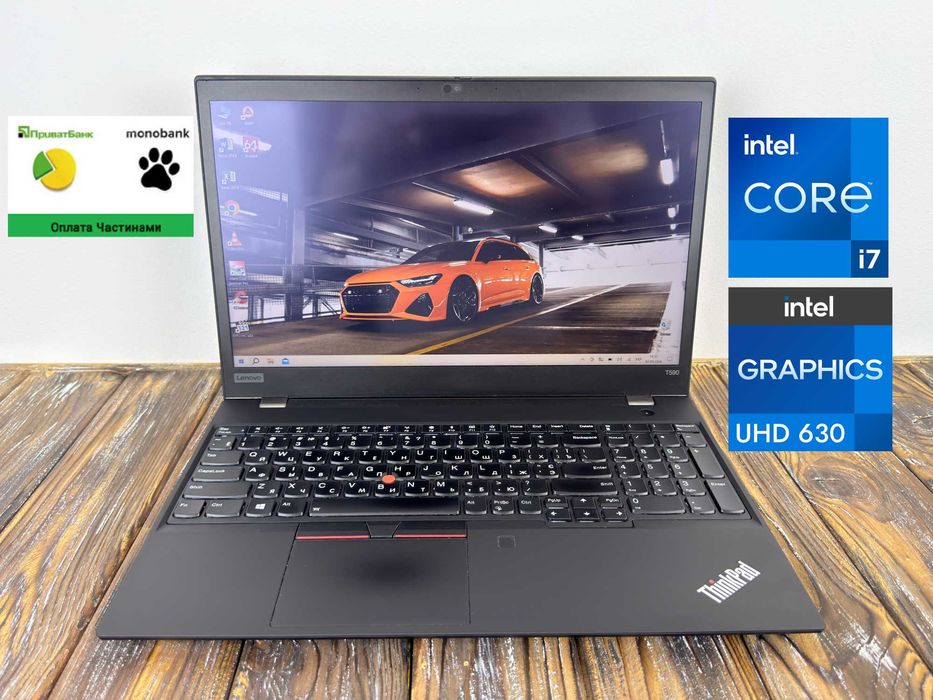 Надійний Ноутбук Для Роботи і Навчання Lenovo Thinkpad T590 /Core i7-8665u/ГАРАНТІЯ