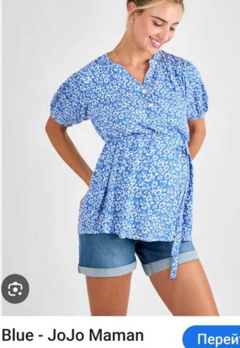 Бершка тренч джинс