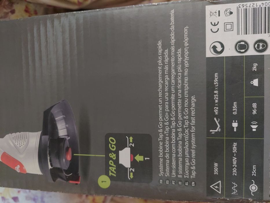 Потужний електричний тример для трави