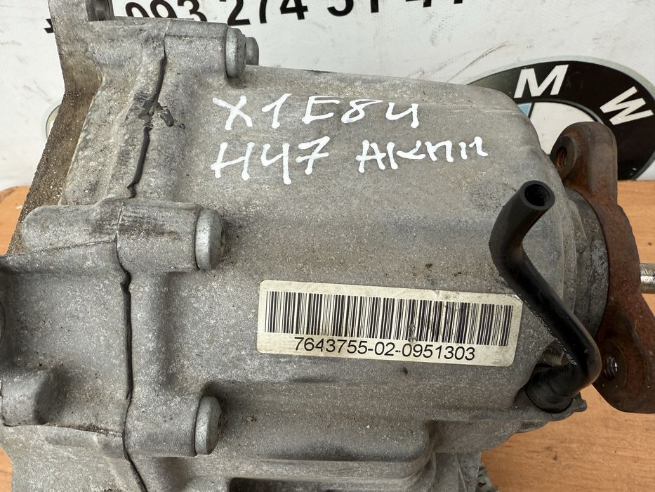 Бмв х1 е84 н47 роздатка ATC 35L