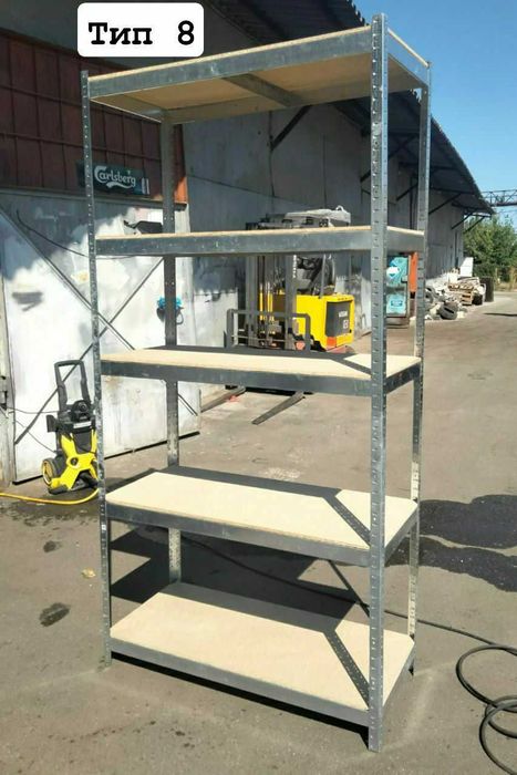 Стелаж поличковий складський. Стелажі поличкові навантаження до 800 кг