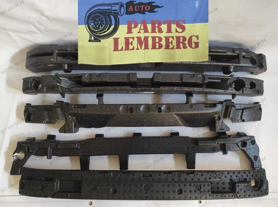 Audi Q5 Q3 Q7 A4 A5 A6 абсорбер підсилювач Ауді