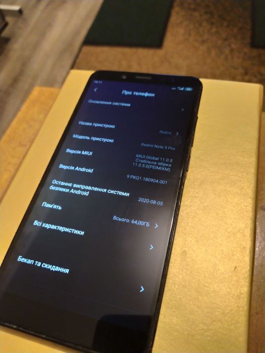 Xiaomi Redmi Note 5 Pro