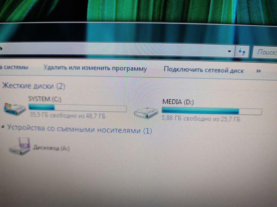 Персональный Компьютер в полном сборе.