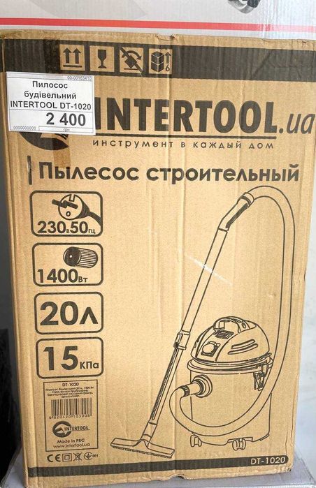 Пылесос строительный, INTERTOOL DT-1020