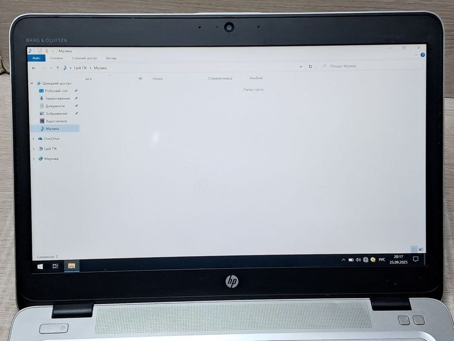 HP Elite Desk 840r G4 (i5-7300U/8gb ddr4/ssd240)
