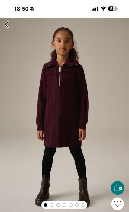 Плаття дівчаче Next