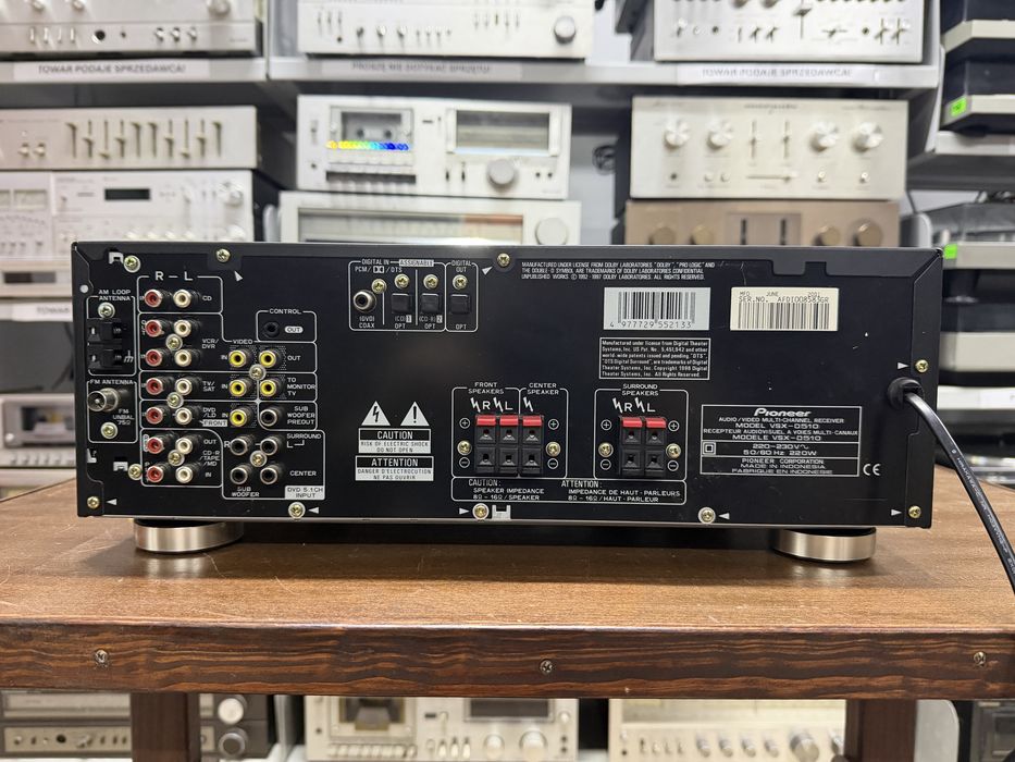 Amplituner Pioneer VSX-D510 Audio Room