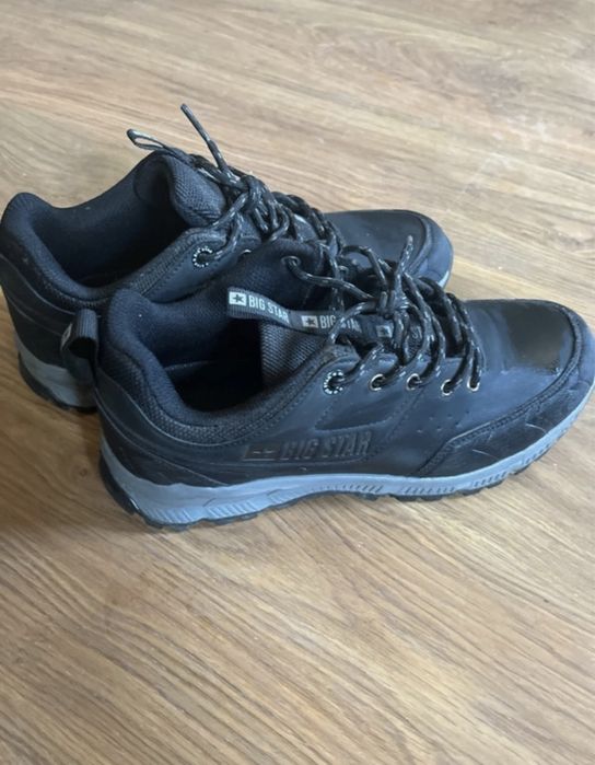 Buty adidas 41 męskie