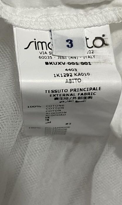 Сукня Simonetta Monnalisa