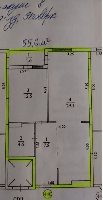 Продаж 2к квартири, 55,6 кв.м, вул.Смакули