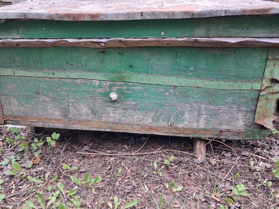 Продам ульи лежаки