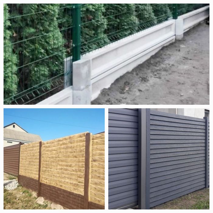 Еврозабор.Бетонная лента под забор.Ворота.Бетонна Пiдмурівка.Фундамент