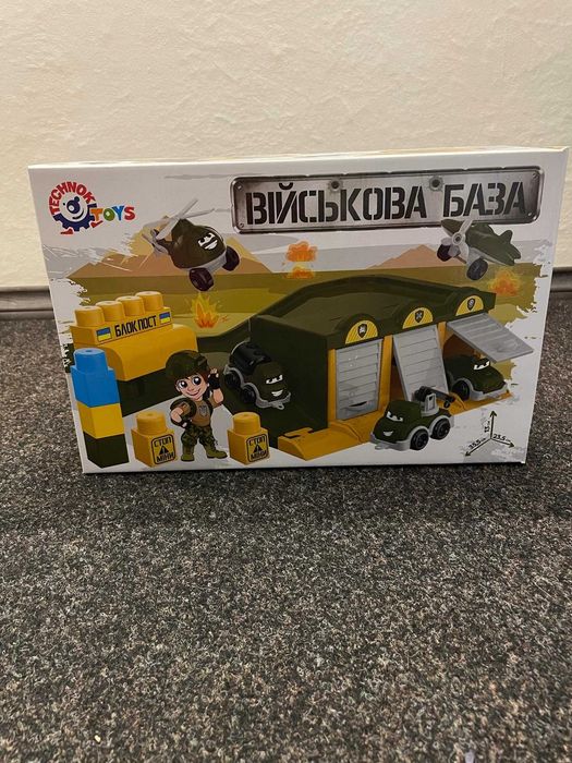 Військова техніка для малюків