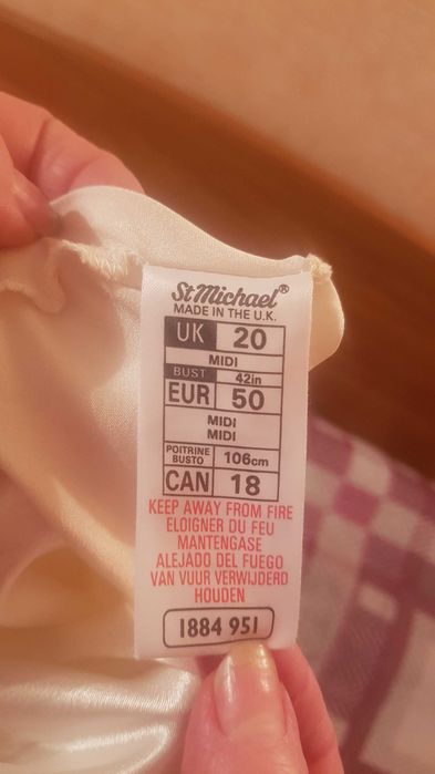 Женское бельё для сна