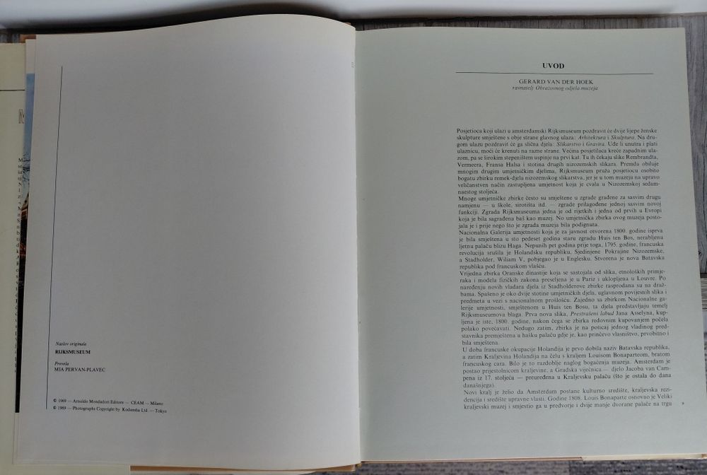 Продам книгу Rijksmuseum Amsterdam музеи мира