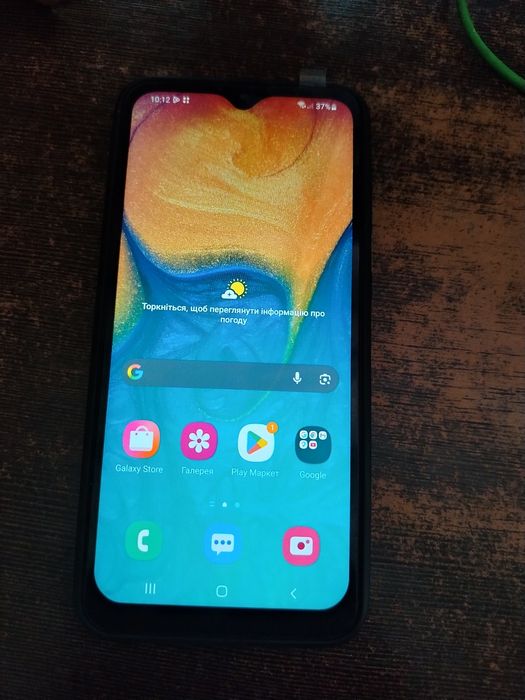 Galaxy A30/SM-A305FN/DS