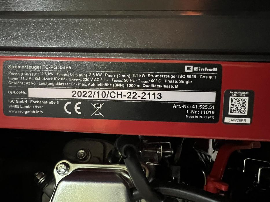 Генератор Einhell 3,1 kw з Німеччини