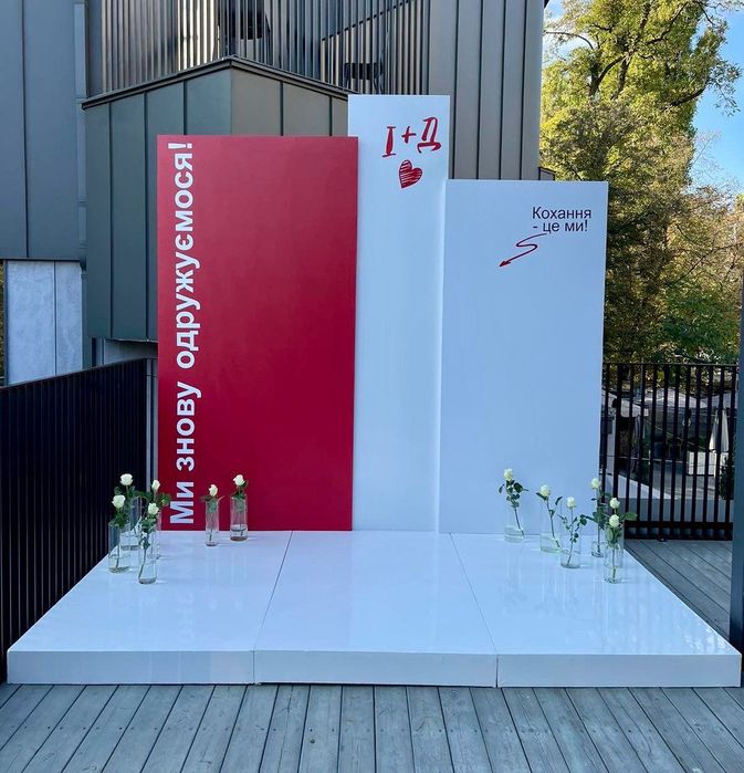 Весільна церемонія “Під ключ». Весільна арка. Оформлення весілля