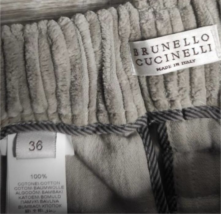 Брюки тедді  штани brunello cucinelli