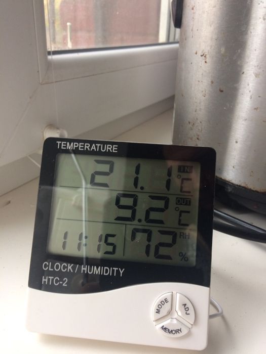 Метиостанция