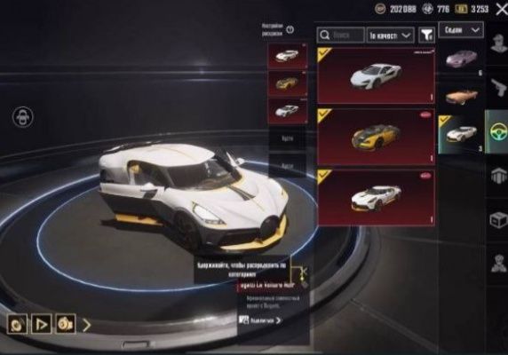 Продам(1500грн) або обміняю на АК в стендофф