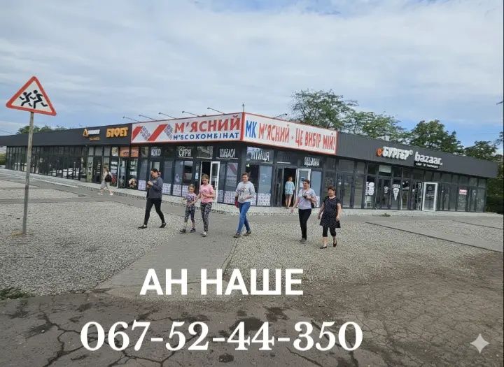 Оренда вул. В. Великого 51Г
