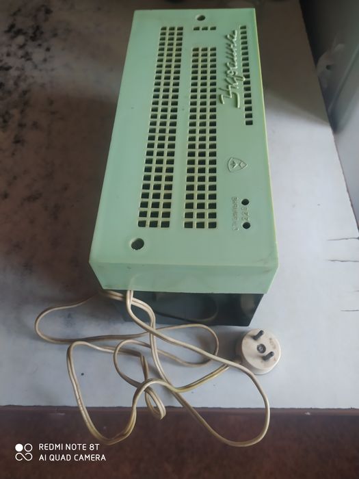 Стабилизатор напряжения УСН-315 Украина СССР