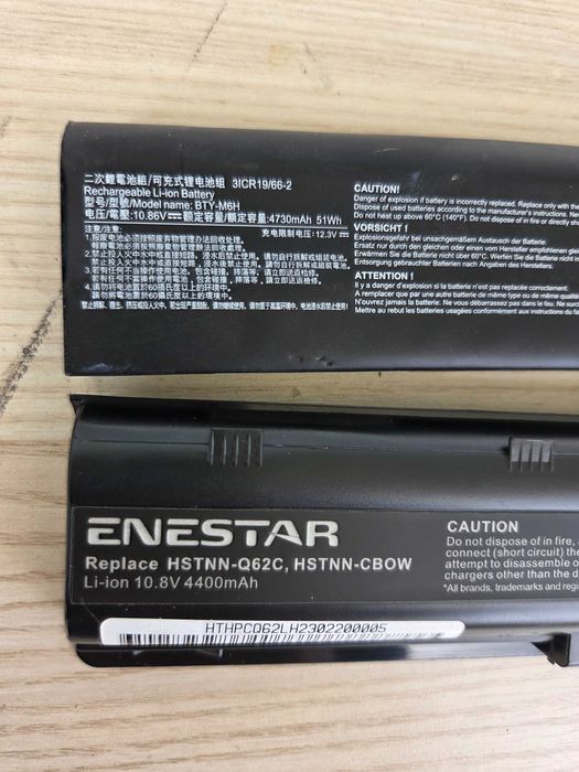 батарея для ноутбуков HP и Compaq   Enestar (  HSTNN-Q62C, HSTNN-CBOW .+ BTY-M6H (совместимый с ноутбуками MSI серий GE62, GE72, GP62, GL62
