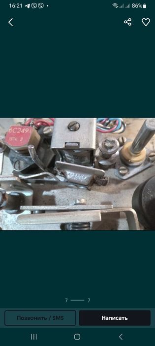 Юпитер 106, Юпитер 202