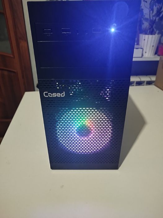 Komputer i5-7500 ARGB