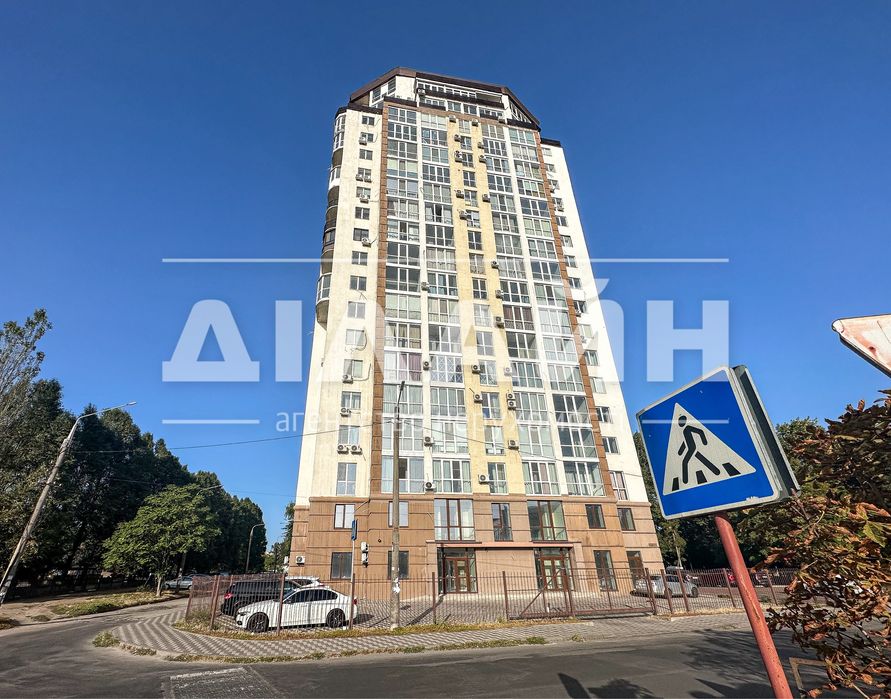 Супер скидка ! 117 м2 почти даром ! В закрытом ЖК