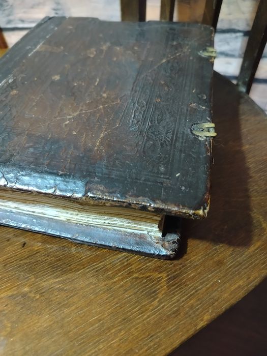 Житие Иисуса.в иллюстрації.Антікварна книга.
