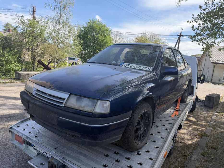 Opel Vectra 2.0 газ/бензин переоформляється
