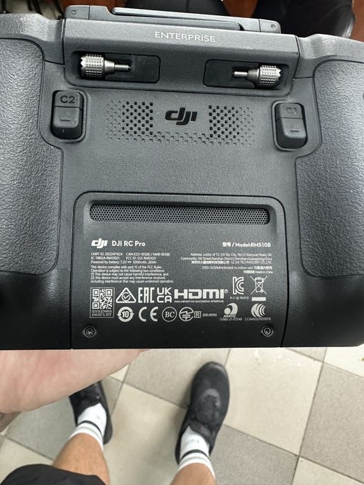 пульт управления DJI RC Pro.