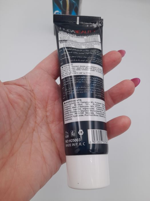 Krem przeciwbólowy LUMBAR PAIN RELIEF CREAM 150 ml