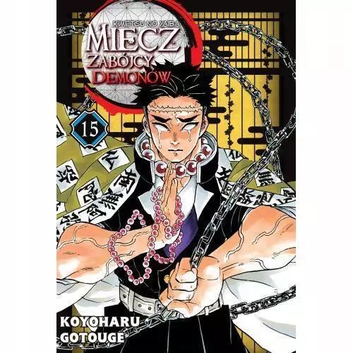 Miecz Zabójcy Demonów. Tom 15. Waneko. Nowy Produkt