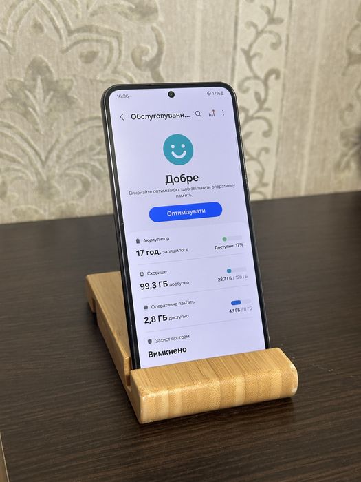 Samsung S23 128 Як новий